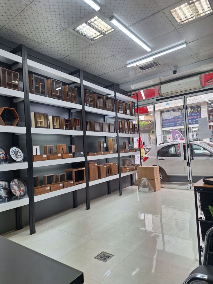 فروش محصولات رومر